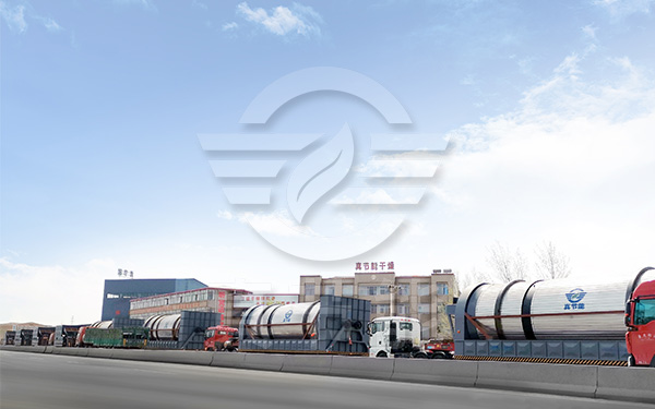 果渣烘干設備運輸現(xiàn)場