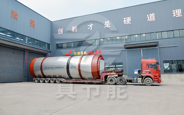 豆渣烘干設(shè)備生產(chǎn)廠(chǎng)家發(fā)貨