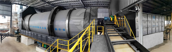 活性飼料烘干機生產(chǎn)廠家哪家好