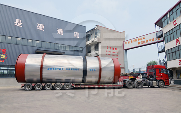 豆渣烘干機運輸發(fā)貨現(xiàn)場